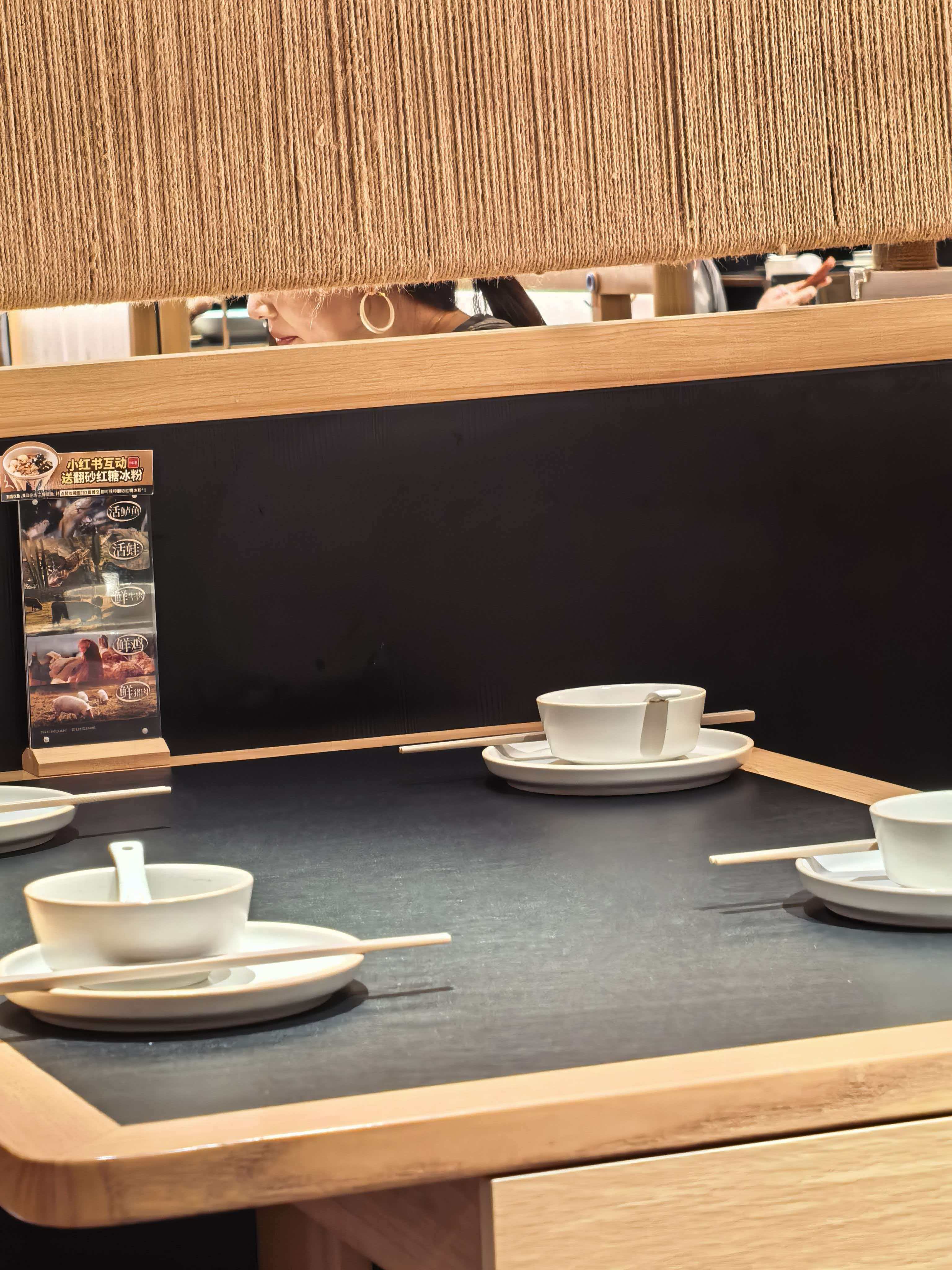 共进午餐